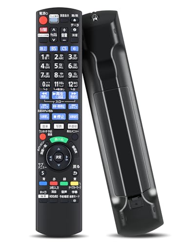 Blu-rayレコーダー DMR-BF200 リモコン付 Amazon | ブルーレイレコーダーリモコン N2QAYB000565 for